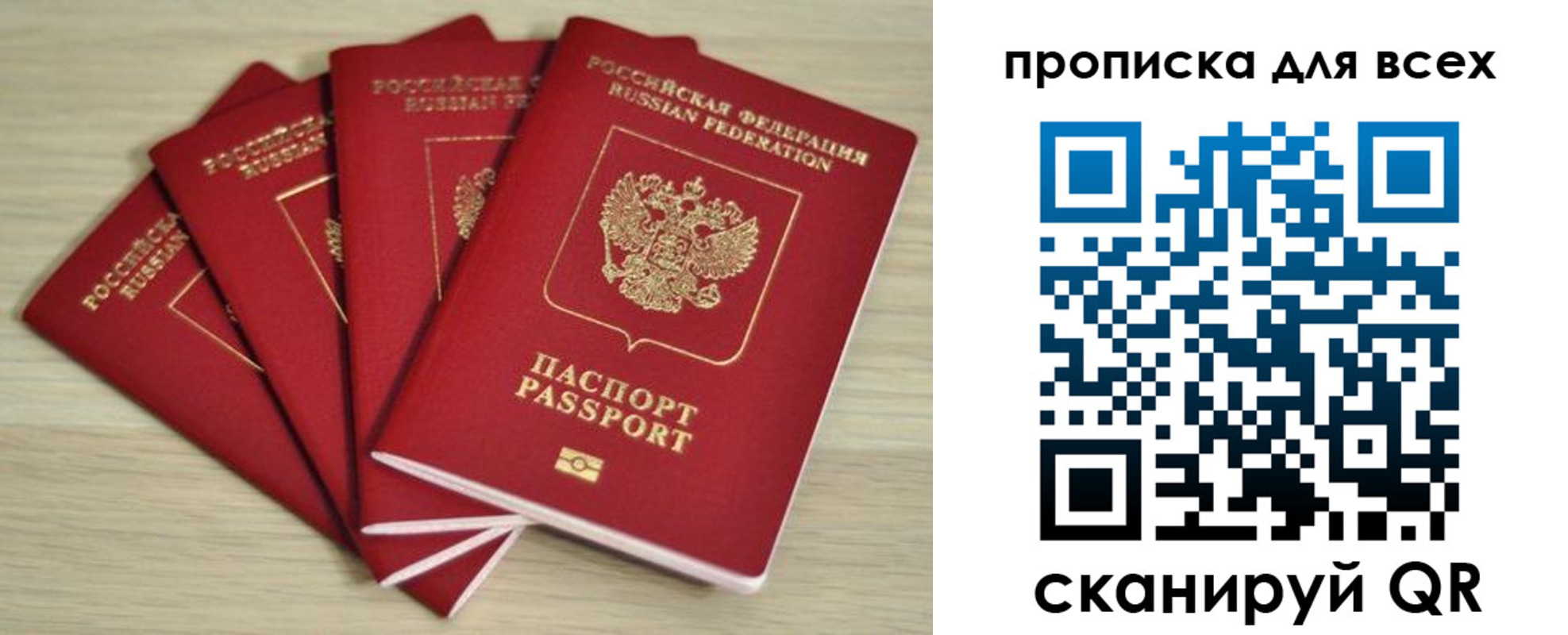 форма 3 в Хилке